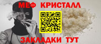 МДПВ Мариинск
