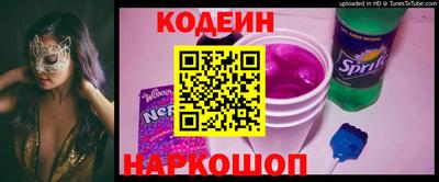 метадон Малоярославец