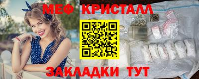 метадон Малоярославец