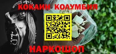 МДПВ Мариинск