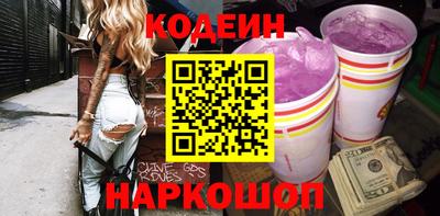 меф VHQ Малгобек