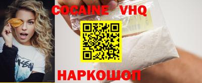 метадон Малоярославец