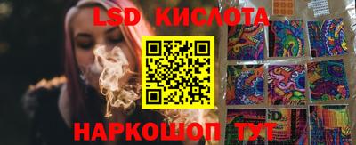 МДПВ Мариинск