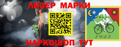 МДПВ Мариинск
