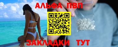 МДПВ Мариинск