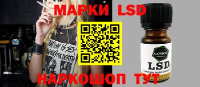 мескалин Можга