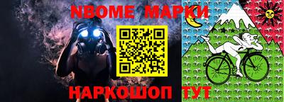 метадон Малоярославец