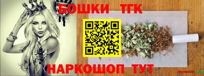 МДПВ Мариинск