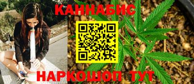меф VHQ Малгобек