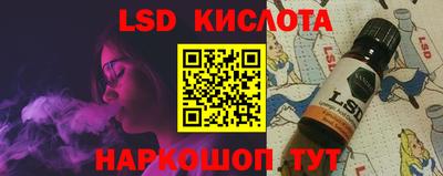 МДПВ Мариинск