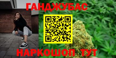 МДПВ Мариинск