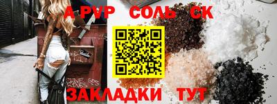 метадон Малоярославец