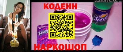 ALPHA PVP Можайск