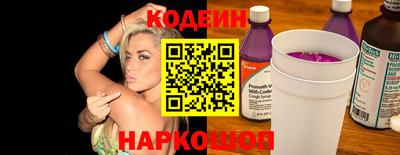 метадон Малоярославец