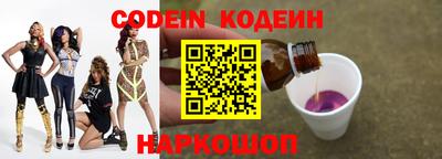 метадон Малоярославец