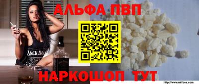 метадон Малоярославец