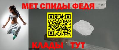 метадон Малоярославец