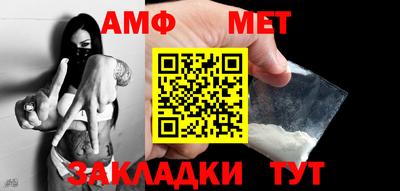 мескалин Можга