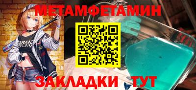 МДПВ Мариинск