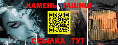 меф VHQ Малгобек