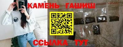меф VHQ Малгобек