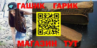 ALPHA PVP Можайск