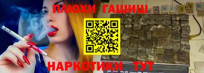 метадон Малоярославец