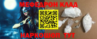МДПВ Мариинск