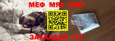 МДПВ Мариинск